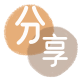 提现花呗取信用卡信用卡接单平台☀️诚信信用卡24小时在线靠谱商家推荐